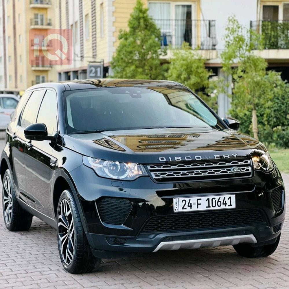 Land Rover Discovery